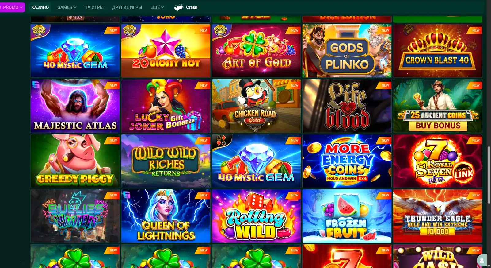 Million casino бонусы регистрация